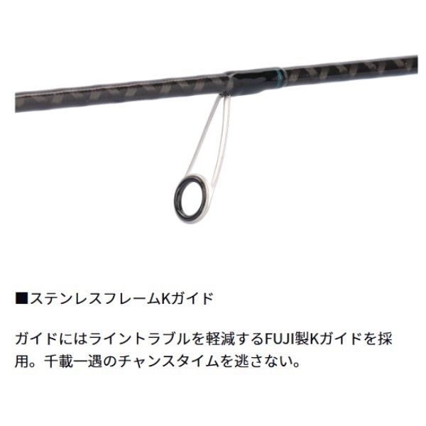 26 エメラルダス X BOAT